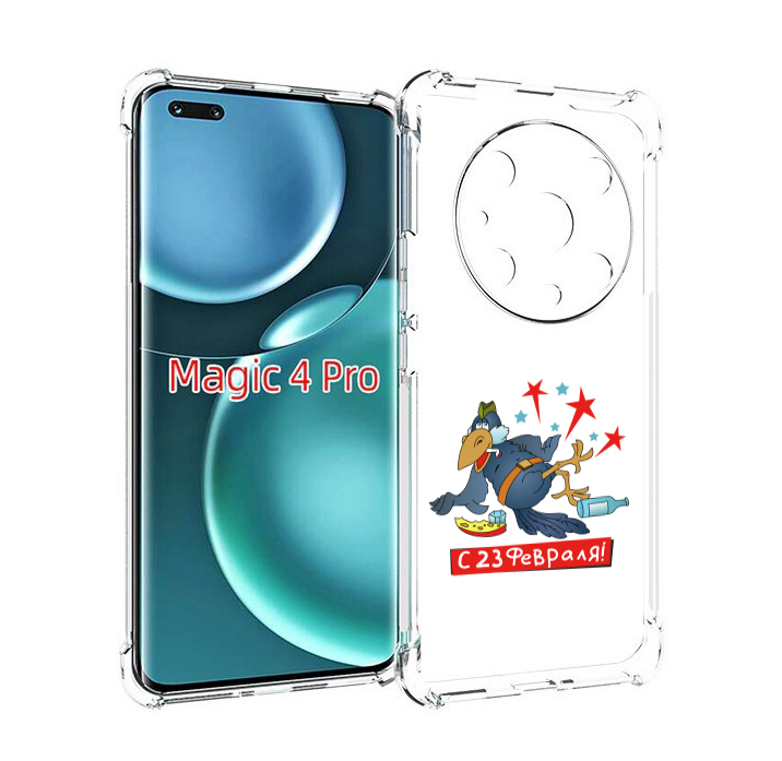 

Чехол MyPads 23 февраля веселая птица для Honor Magic4 Pro, Прозрачный, Tocco