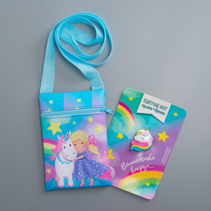 фото Детский подарочный набор сумка + брошь, цвет голубой, «единорог» nobrand