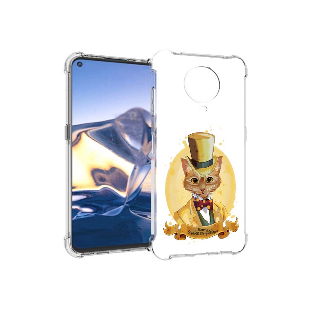 

Чехол MyPads Tocco для Nokia G10 кот юрист (PT171673.98.401), Tocco