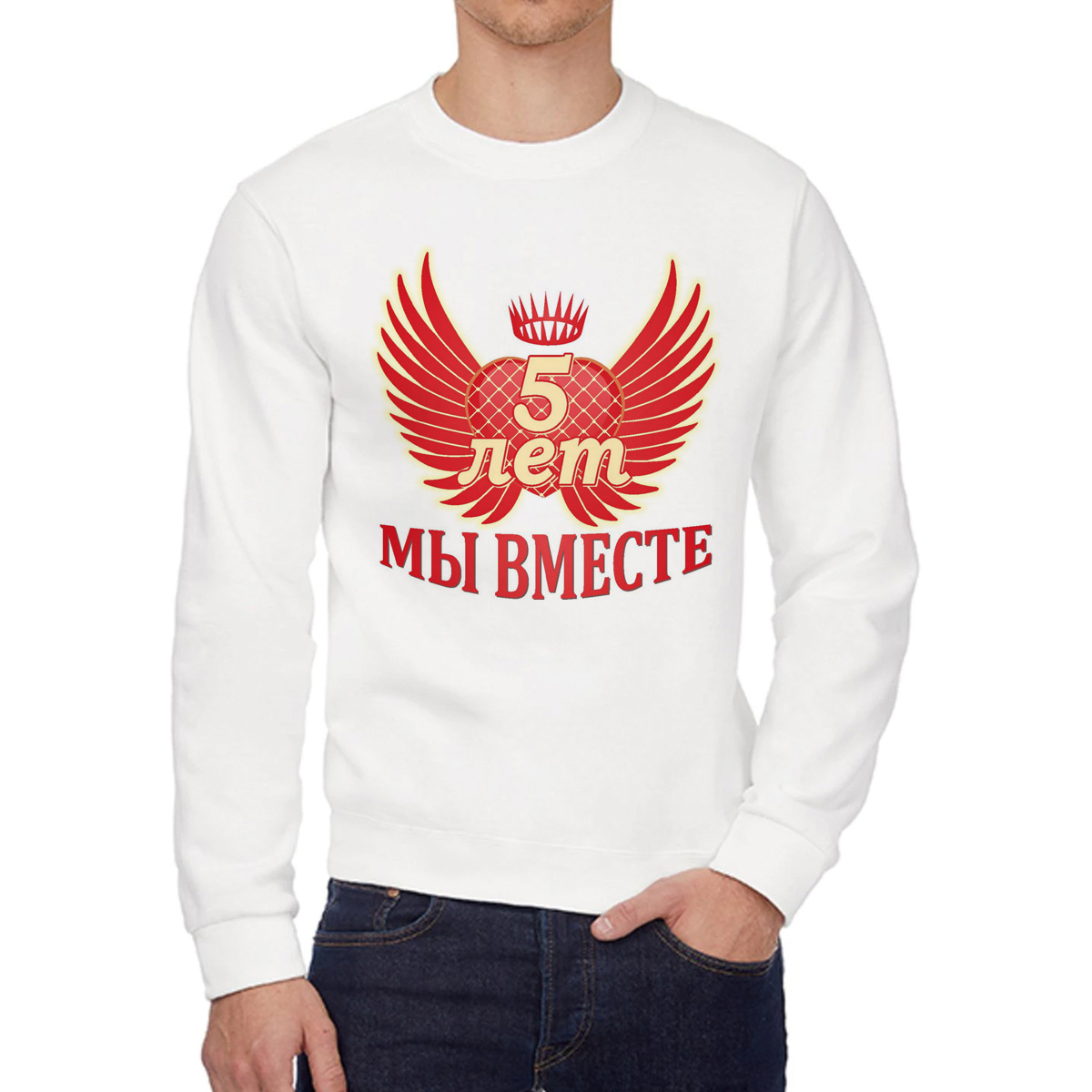 

Свитшот унисекс CoolPodarok W0114122 белый 56 RU, W0114122