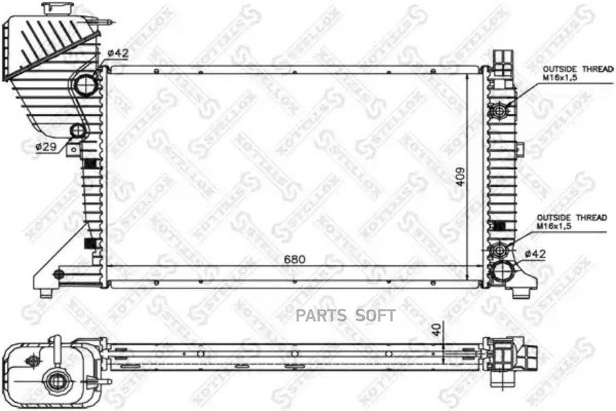 

STELLOX Радиатор охлаждения STELLOX 1025403sx