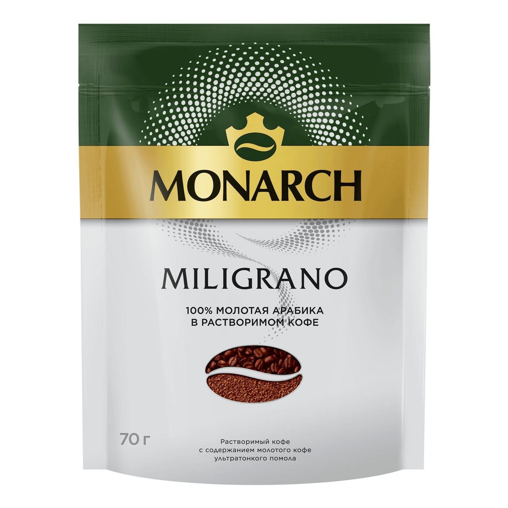 Кофе Monarch Miligrano молотый в растворимом 70 г