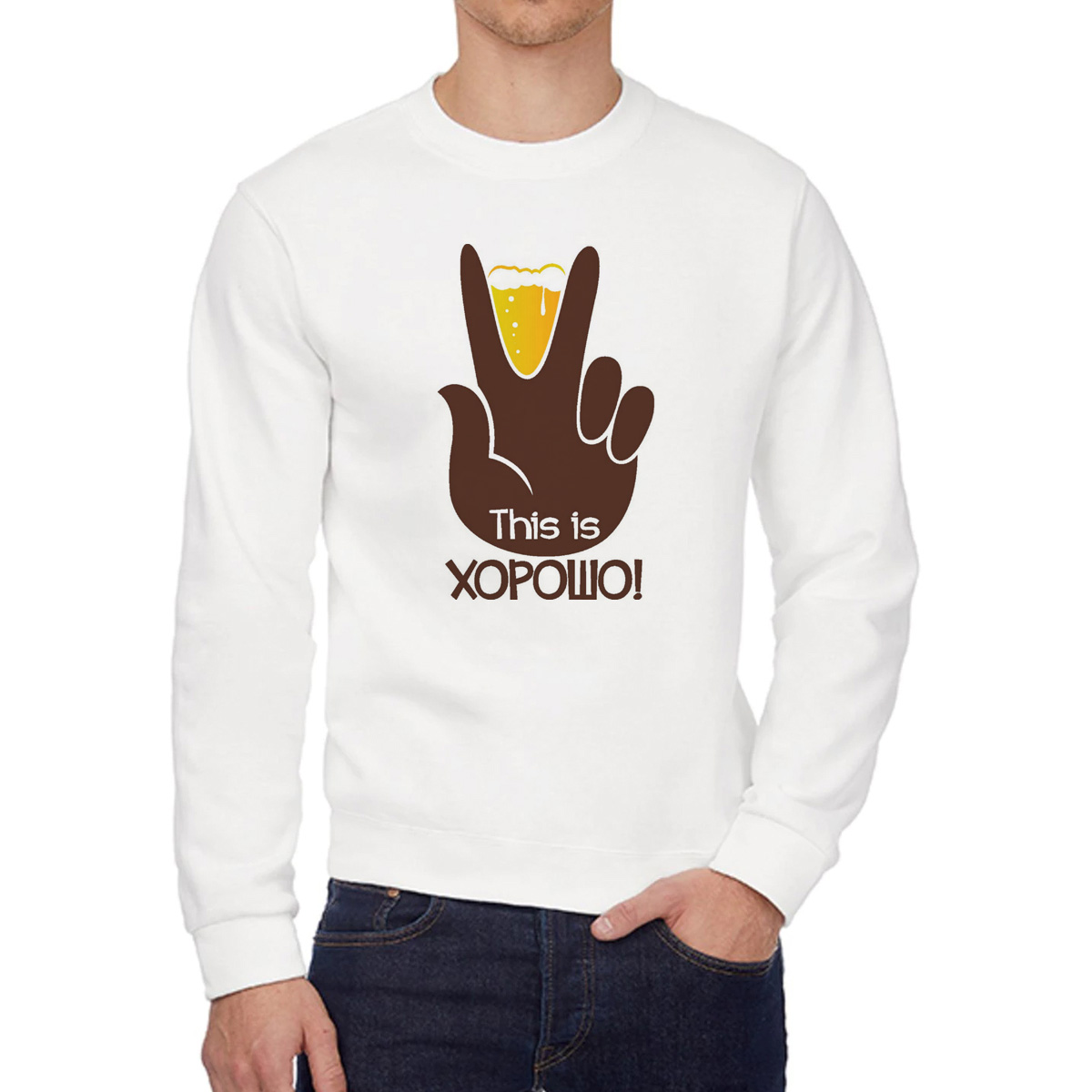 

Свитшот унисекс CoolPodarok W0114118 белый 58 RU, W0114118