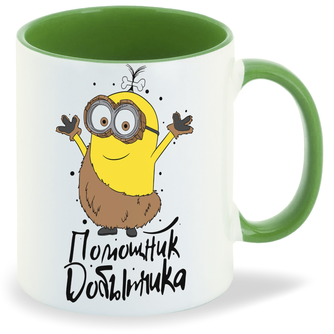 

Кружка CoolPodarok Семья. Потомник добытчика, Семья. Потомник добытчика