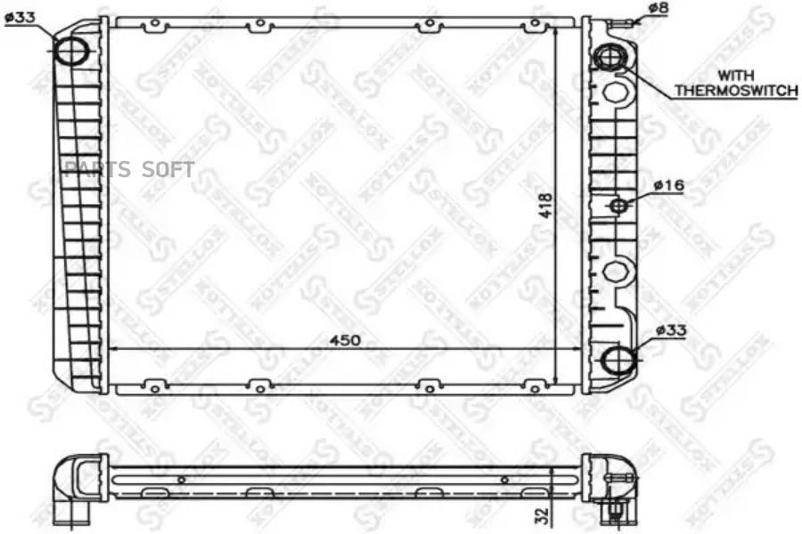 

STELLOX Радиатор охлаждения STELLOX 1025253sx