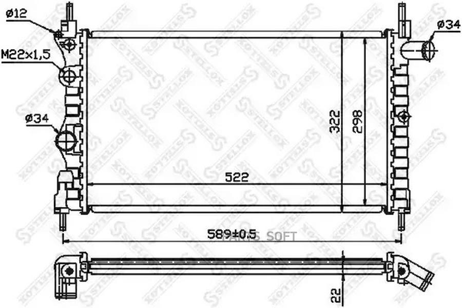 

STELLOX Радиатор охлаждения STELLOX 1025223sx