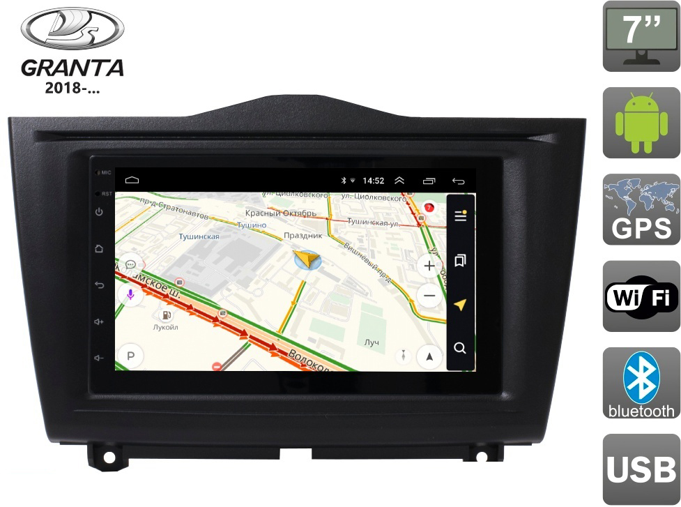 

Штатная магнитола AVS070AN (#219) на Android для Lada Granta