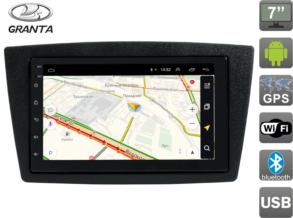 

Штатная магнитола AVS070AN (#209) на Android для Lada Granta