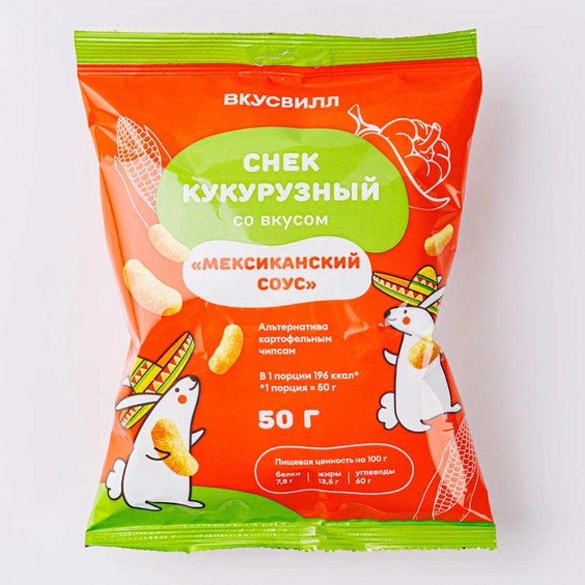 

Снек кукурузный ВкусВилл со вкусом Мексиканский соус 50 г