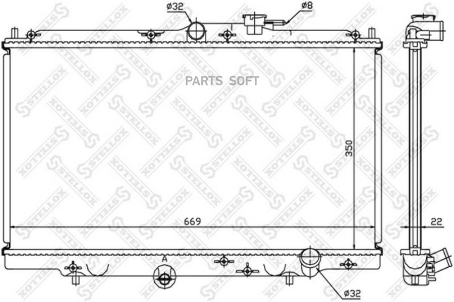 

STELLOX Радиатор охлаждения STELLOX 1025215sx