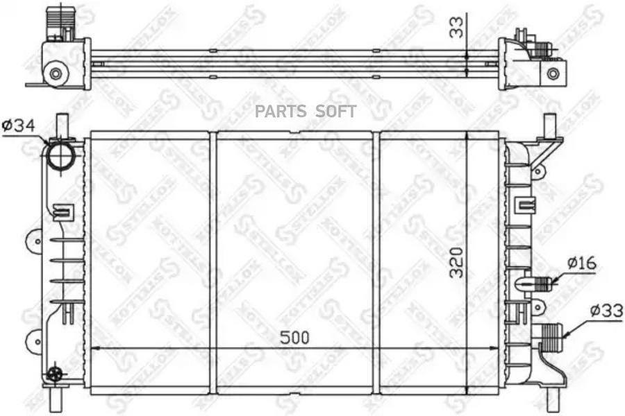 

STELLOX Радиатор охлаждения STELLOX 1025213sx