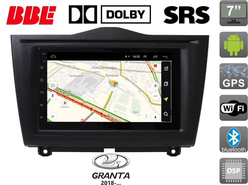 

Штатная Android магнитола AVS070AN (#219 DSP) с DSP процессором для Lada Granta