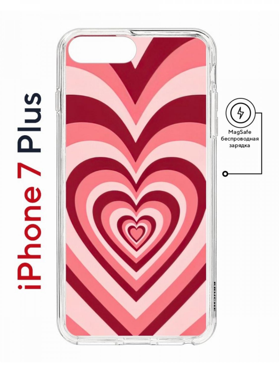 Чехол на iPhone 7 Plus/8 Plus MagSafe Kruche Print Сердце противоударный с магнитом