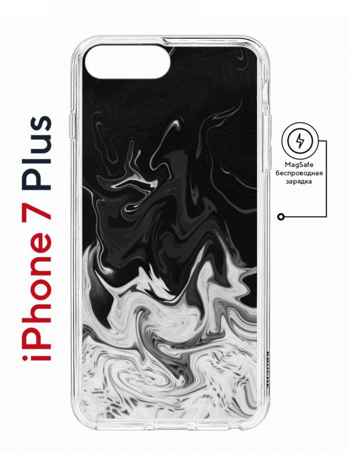 Чехол на iPhone 7 Plus/8 Plus MagSafe Kruche Print Разводы краски с магнитом