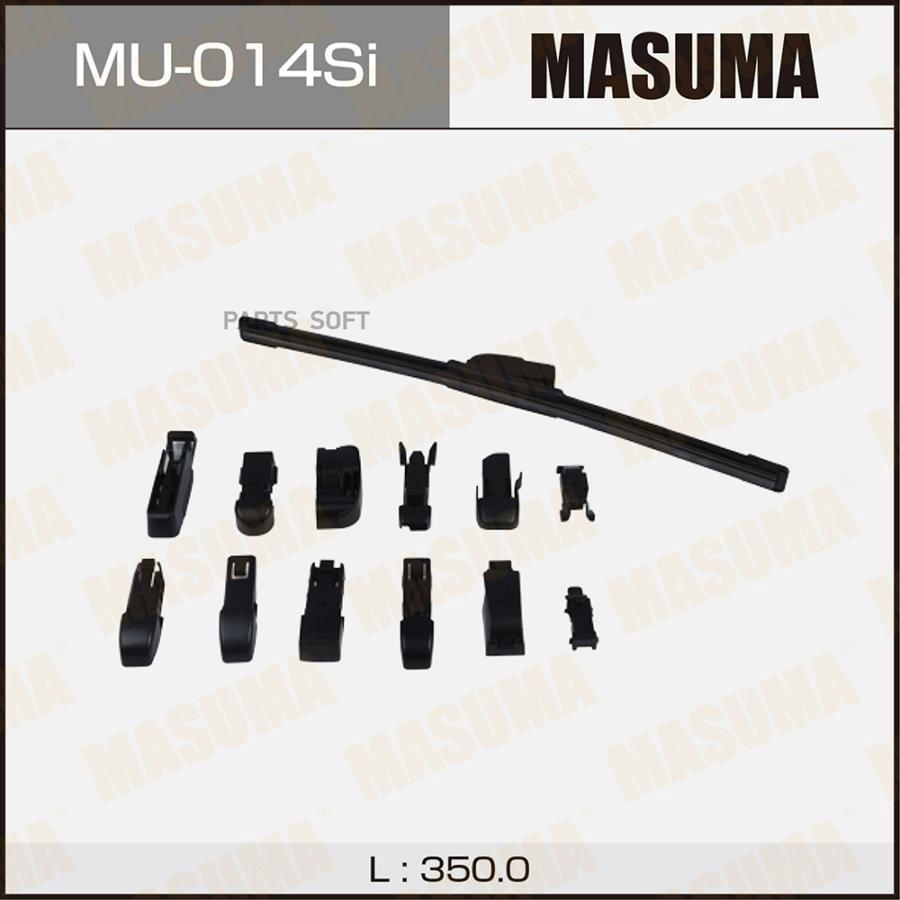 

Щетка стеклоочистителя (350мм) MASUMA MU-014Si