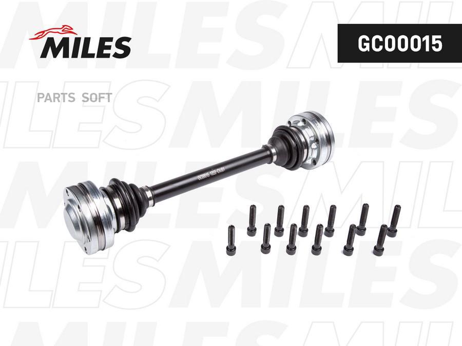 

Привод В Сборе Bmw E34 1.8-3.0 89-97 Лев./Прав.(Акпп) Miles gc00015