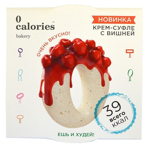 

Пирожное 0 калорий крем-суфле с вишней 90 г