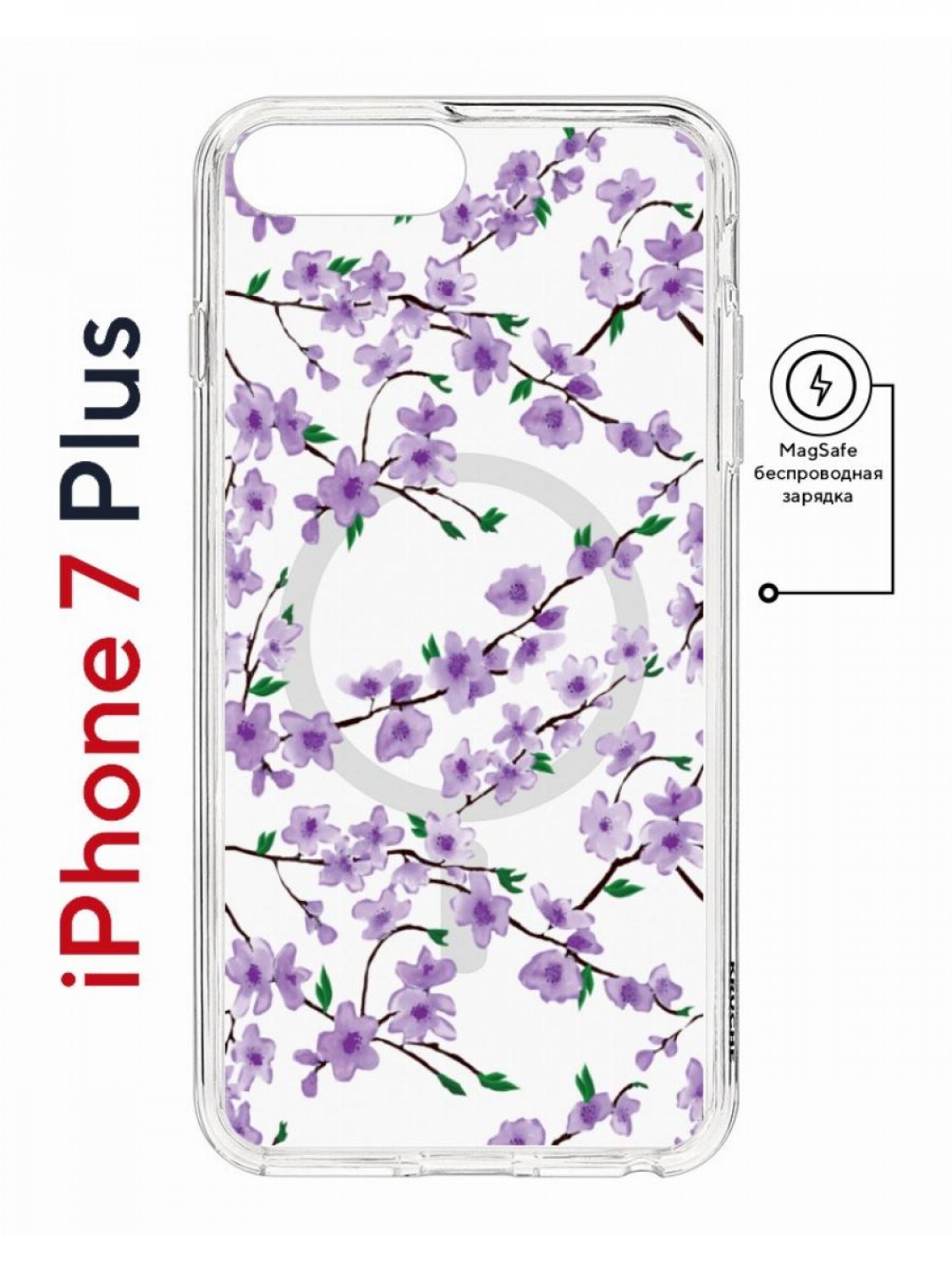 фото Чехол на iphone 7 plus/8 plus magsafe kruche print сакура противоударный с магнитом кruче