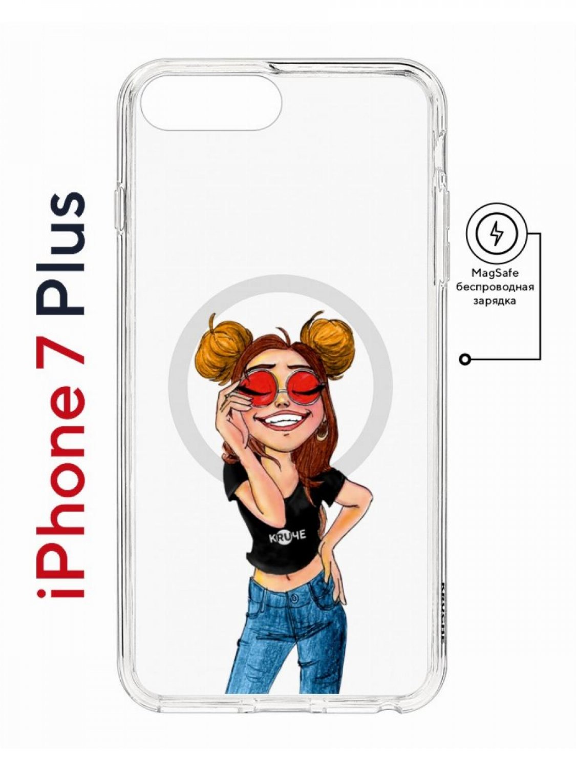 фото Чехол на iphone 7 plus/8 plus magsafe kruche print smiling противоударный с магнитом кruче