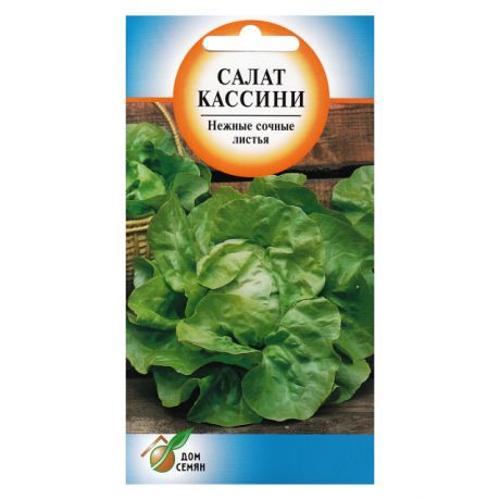 

Семена Дом семян Салат Кассини 410 шт 3 г