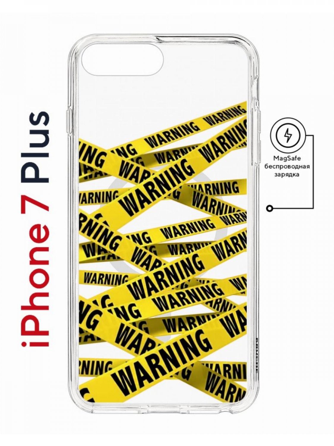 фото Чехол на iphone 7 plus/8 plus magsafe kruche print warning противоударный с магнитом кruче