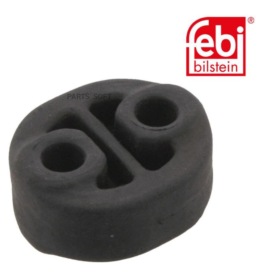 

30822F_крепление глушителя Citroen C1,Peugeot 107,Toyota Yaris 1.0i/1.4HDi 05>