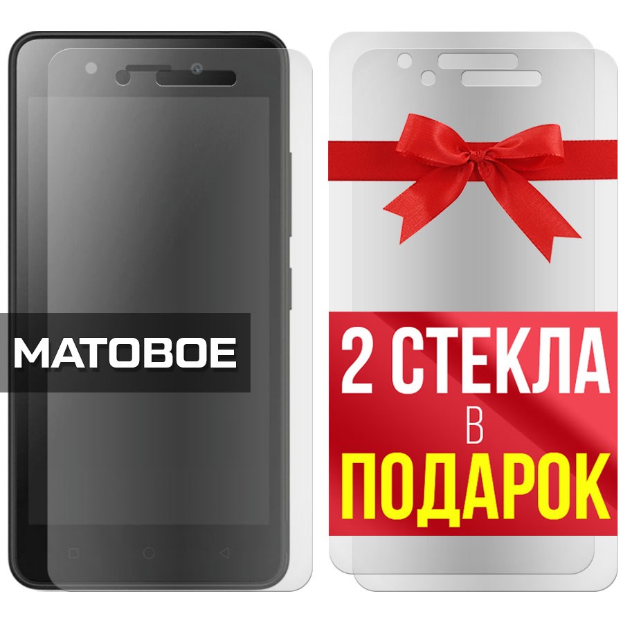 фото Комплект из 3-x защитных гибридных стекол матовых для itel a16 plus krutoff