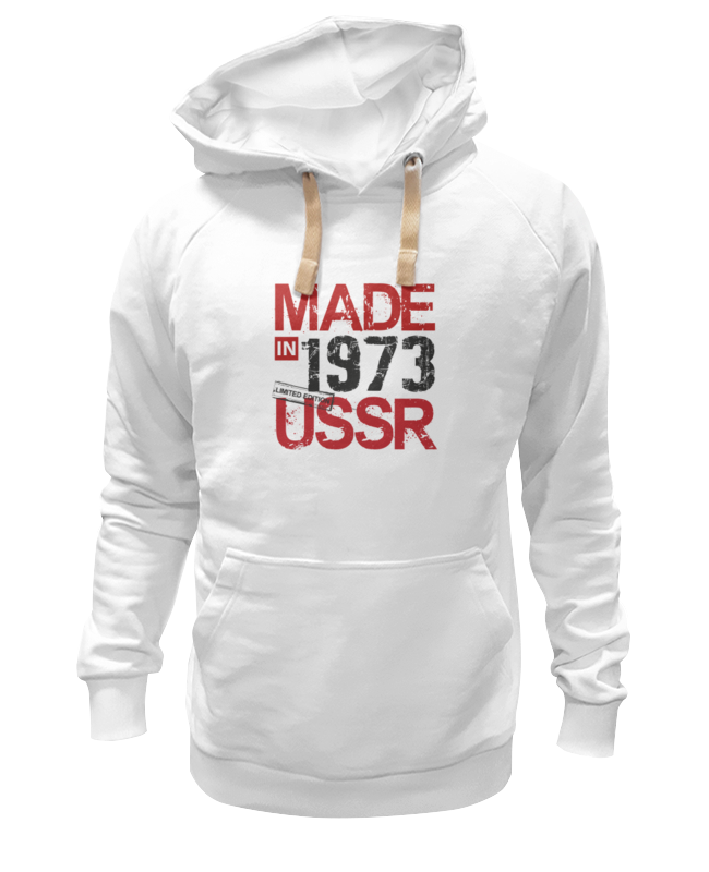 Худи мужское Printio 1973 год рождения белое 3XL