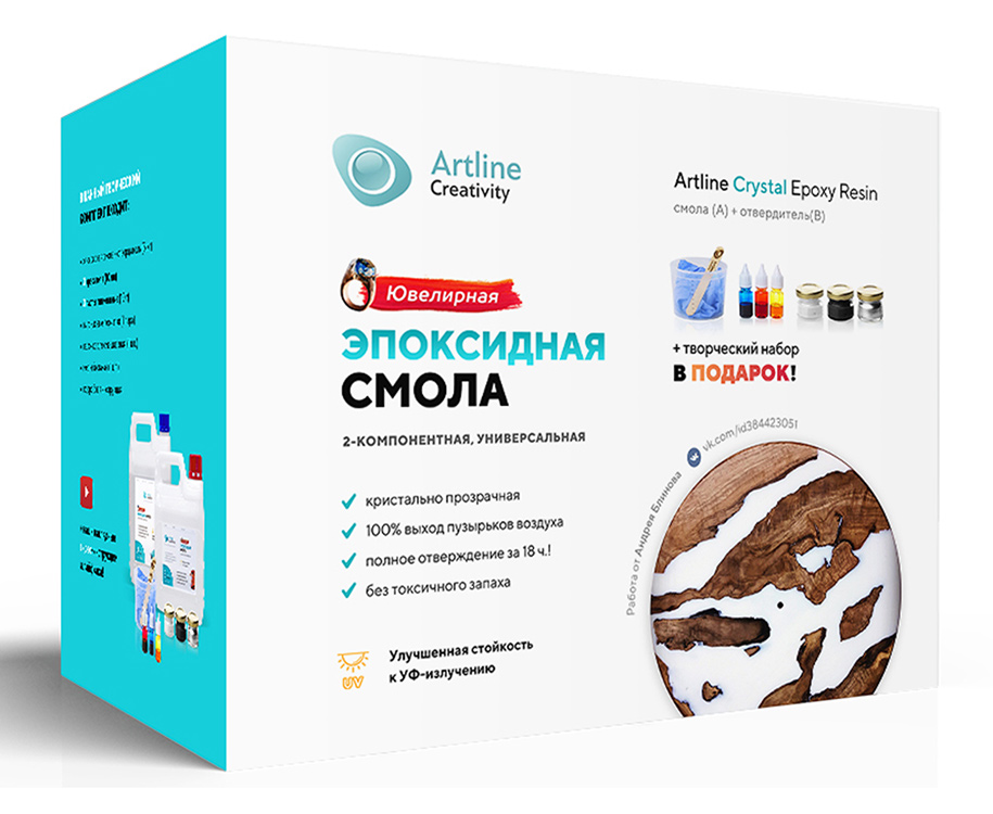

Эпоксидная смола универсальная Artline Crystal Epoxy с творческим набором, 5 кг