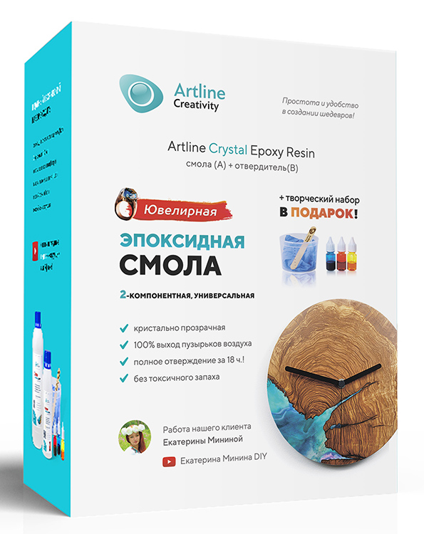 

Эпоксидная смола универсальная Artline Crystal Epoxy с творческим набором, 1 кг