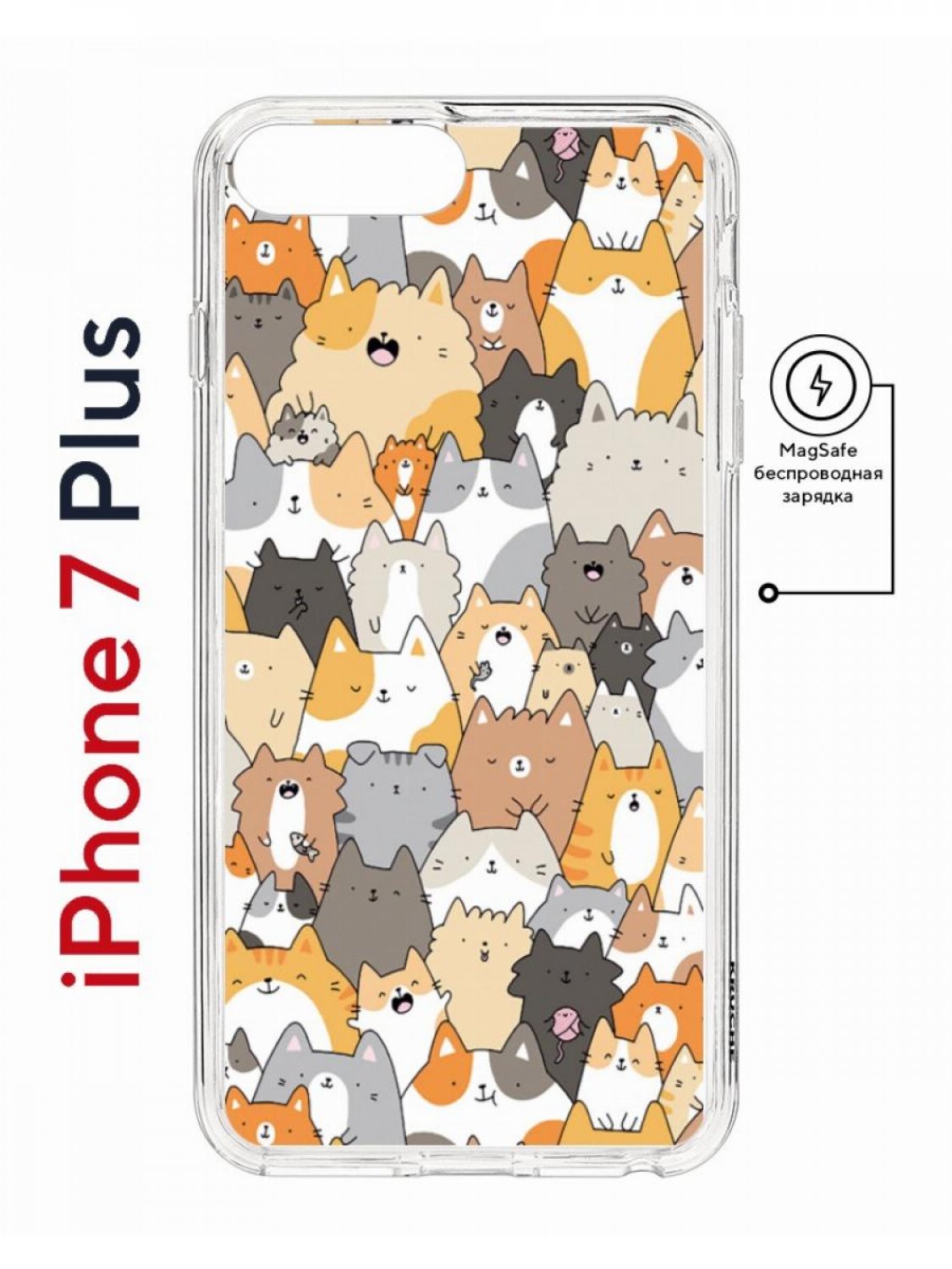 Чехол на iPhone 7 Plus/8 Plus MagSafe Kruche Print Котики противоударный с магнитом