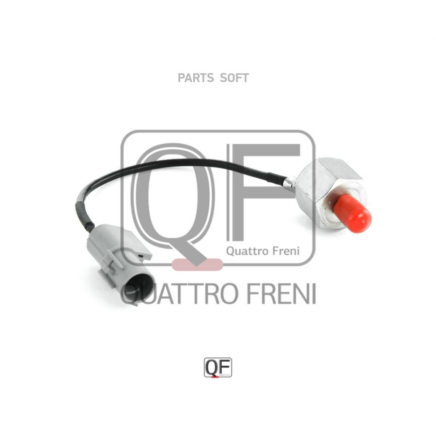 

QUATTRO FRENI QF50A00011 ДАТЧИК ДЕТОНАЦИИ