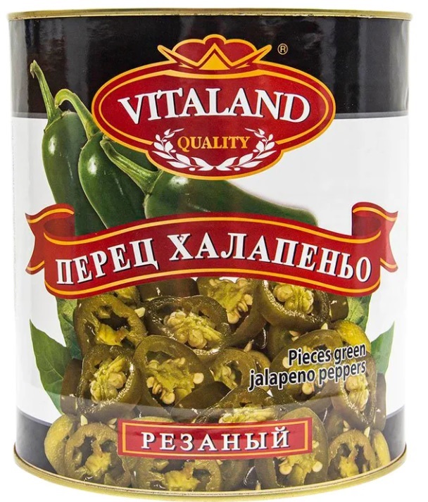 Перец халапеньо Vitaland резаный маринованный 3,1 кг