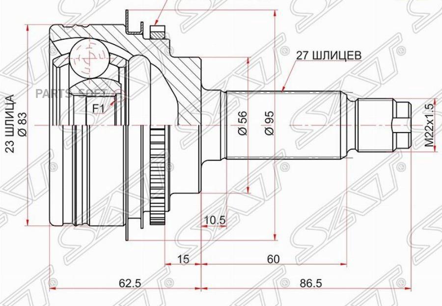 

SAT Шрус наружный SUBARU FORESTER SG 05-
