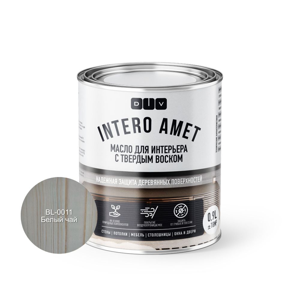 Масло для интерьера с твердым воском INTERO AMET BL-0011 белый чай 0,9л