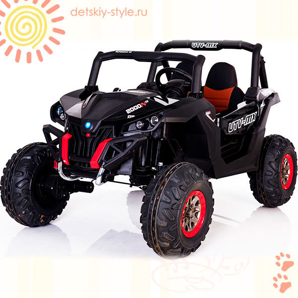 

Buggy XMX603 4x4 (Электромашины)
