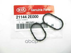 

HYUNDAI-KIA 21144-2E000 УПЛОТНИТЕЛЬНОЕ КОЛЬЦО БЛОКА ЦИЛИНДРОВ 21144-2E000 1шт