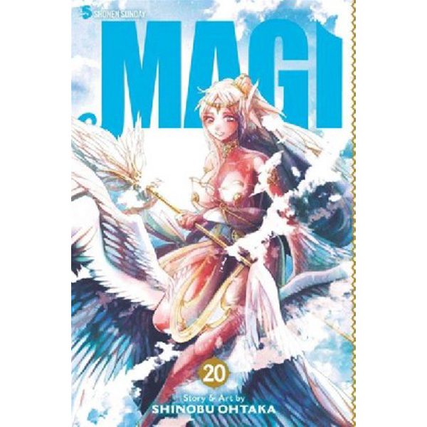 

Magi, Vol. 20: The Labyrinth of Magic / Ohtaka Shinobu