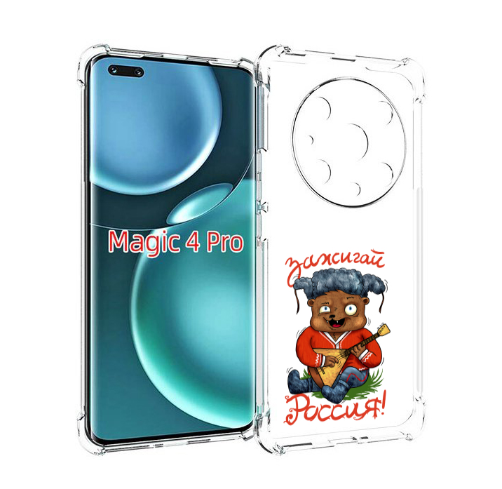 

Чехол MyPads Зажигай Россия для Honor Magic4 Pro, Прозрачный, Tocco