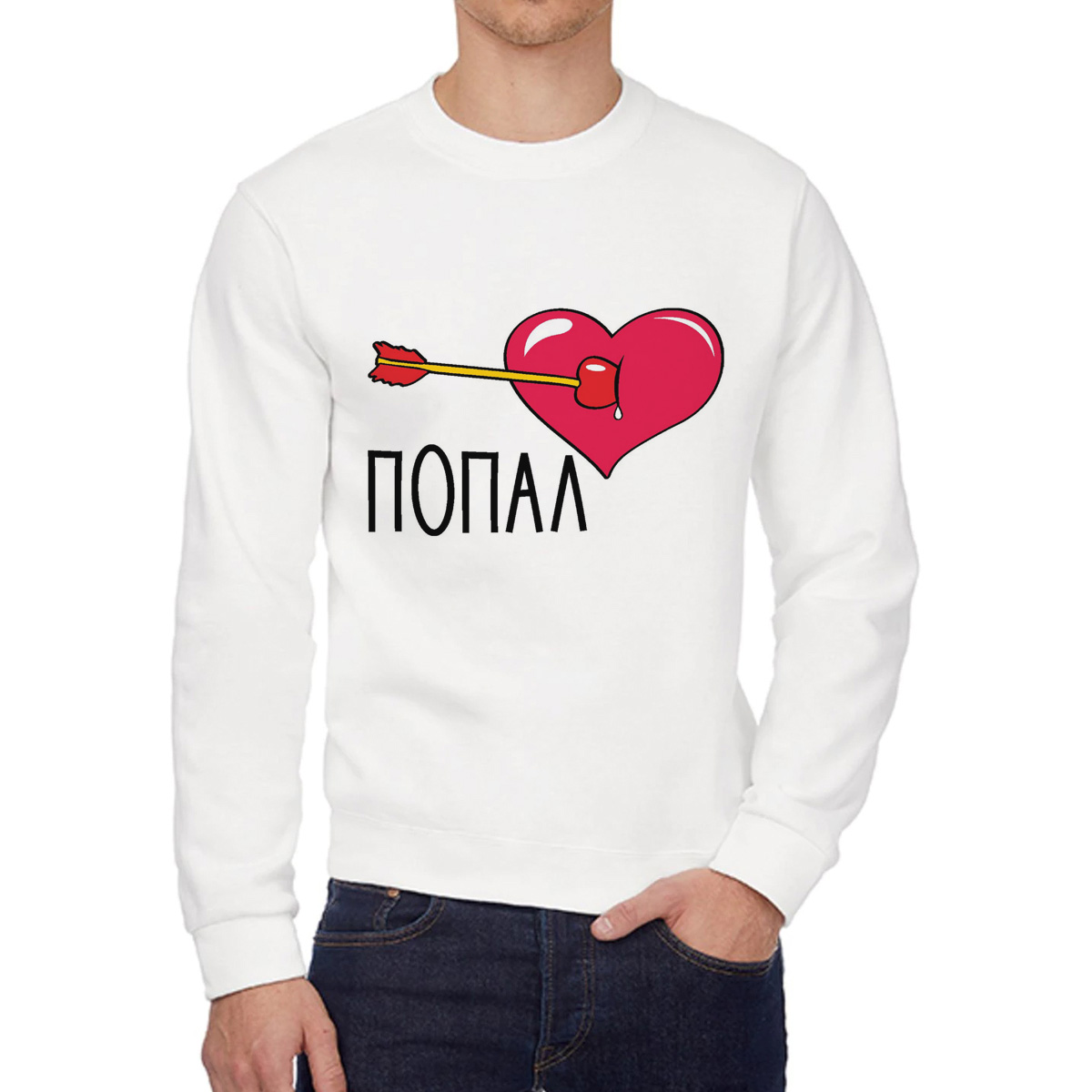 

Свитшот унисекс CoolPodarok W0114090 белый 48 RU, W0114090