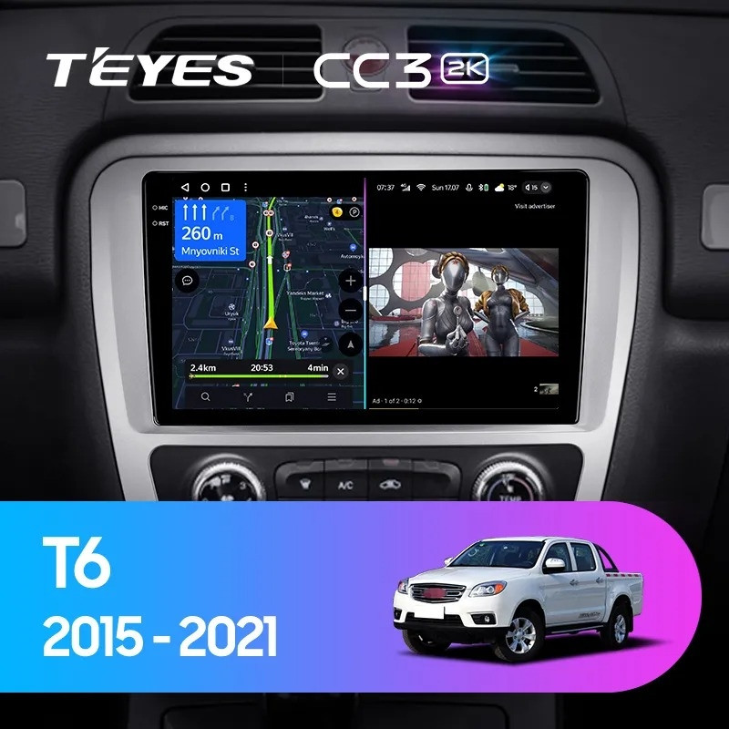 

Штатная магнитола Teyes CC3 2K 6/128 JAC T6 (2015-2021), CC3 2K