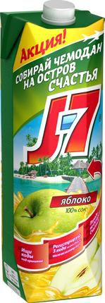 

Сок J7 яблоко 0,97 л
