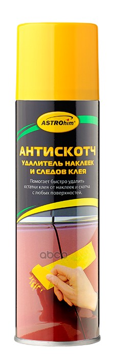 Удалитель Наклеек Астрохим Спрей 335 Мл ASTROHIM арт АС356 1260₽