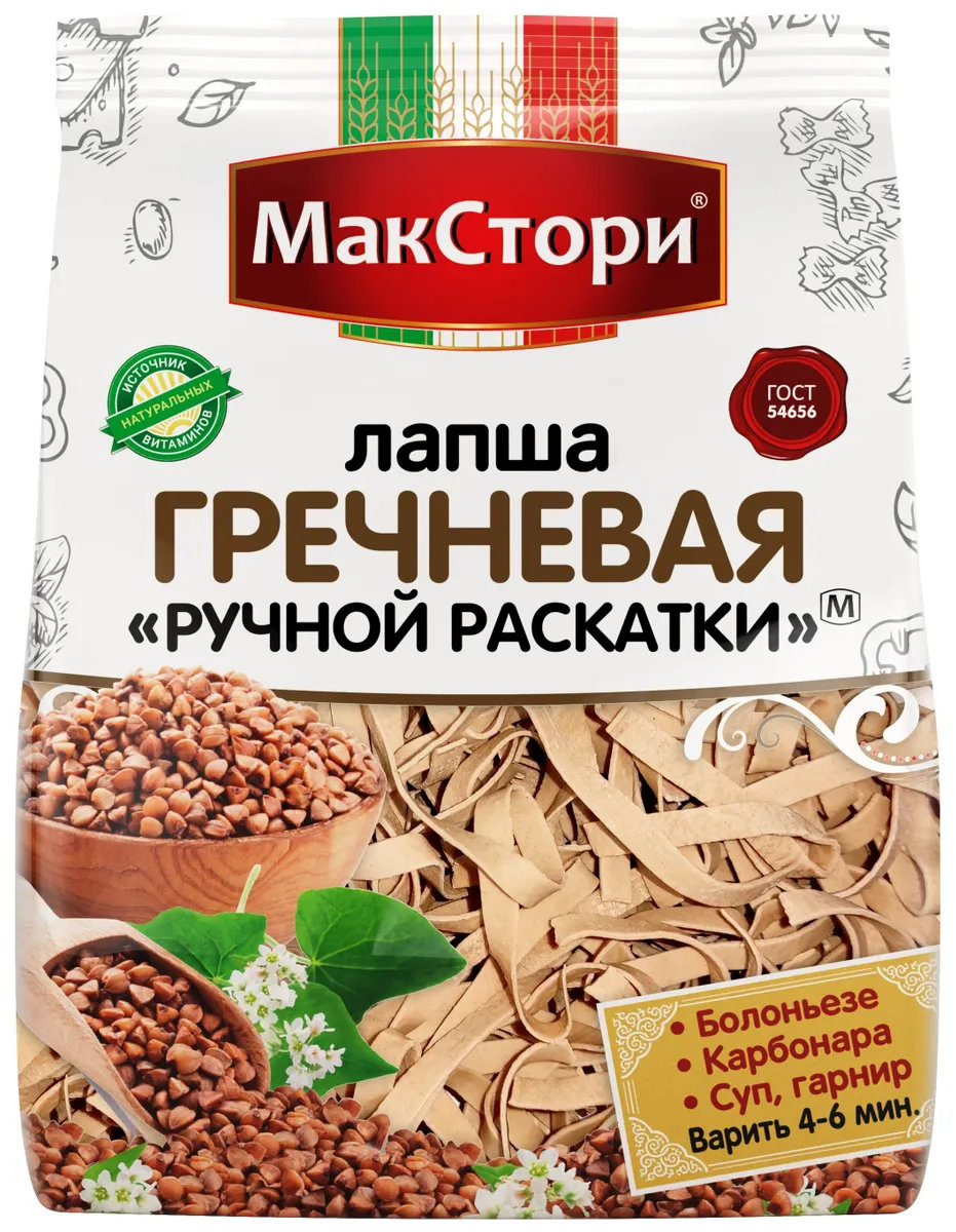 

Лапша гречневая РР, 250 г Упаковка 6 шт, ГречневаяРР