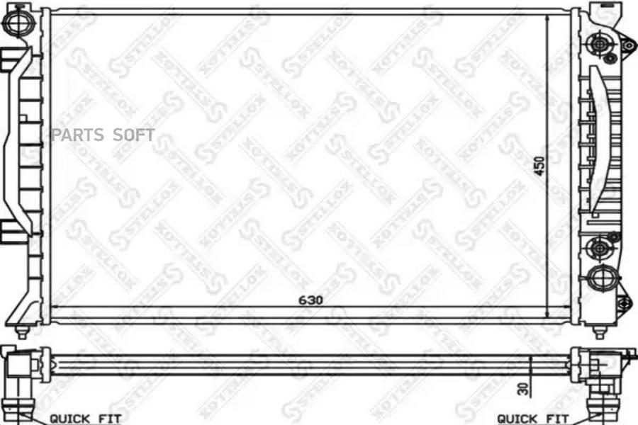 

STELLOX Радиатор охлаждения STELLOX 1025158sx