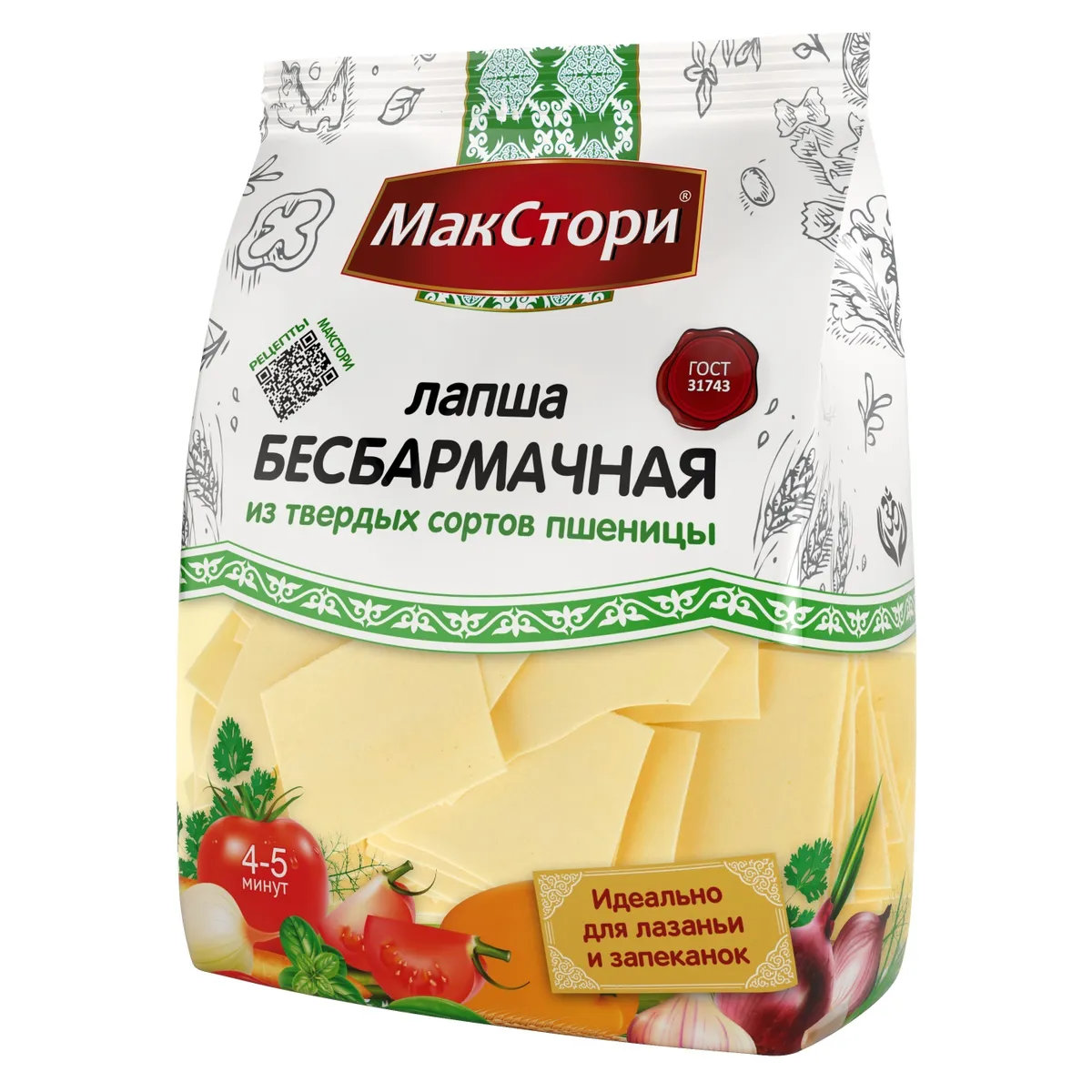 фото Лапша бесбармачная (бешбармак) макстори 250 г, 6 шт.