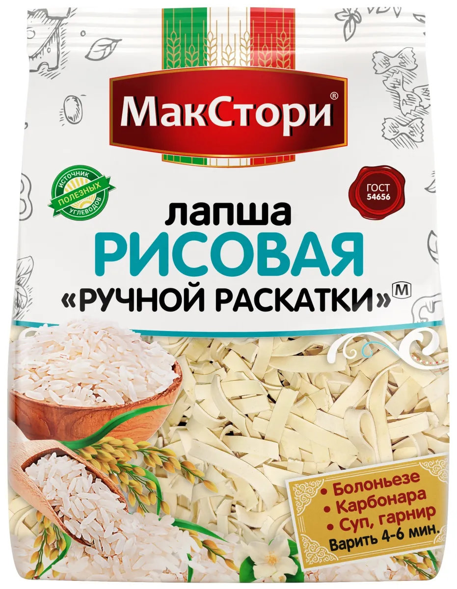 

Лапша рисовая ручной раскатки, 250 г Упаковка 6 шт, РисоваяРР