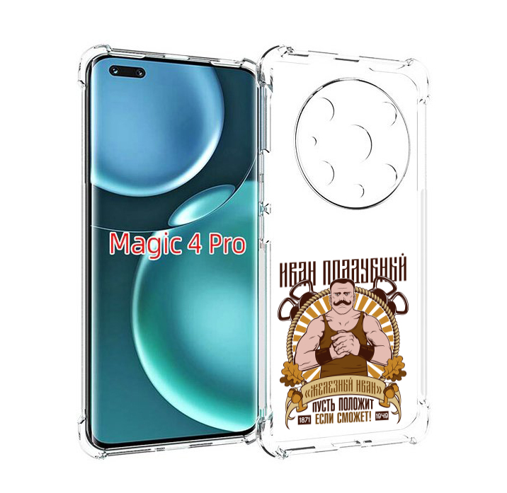 

Чехол MyPads Железный Иван для Honor Magic4 Pro, Прозрачный, Tocco