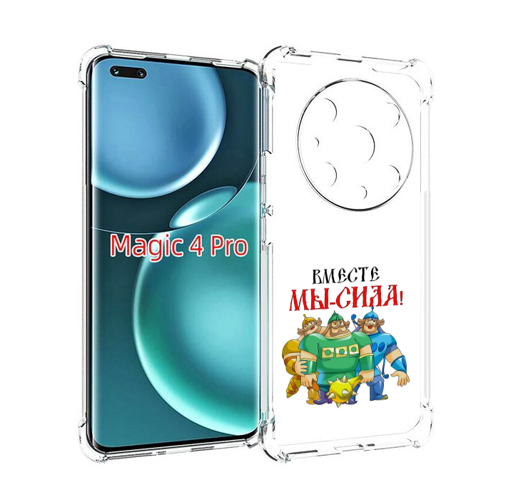 

Чехол MyPads 23 февраля богатыри для Honor Magic4 Pro, Прозрачный, Tocco