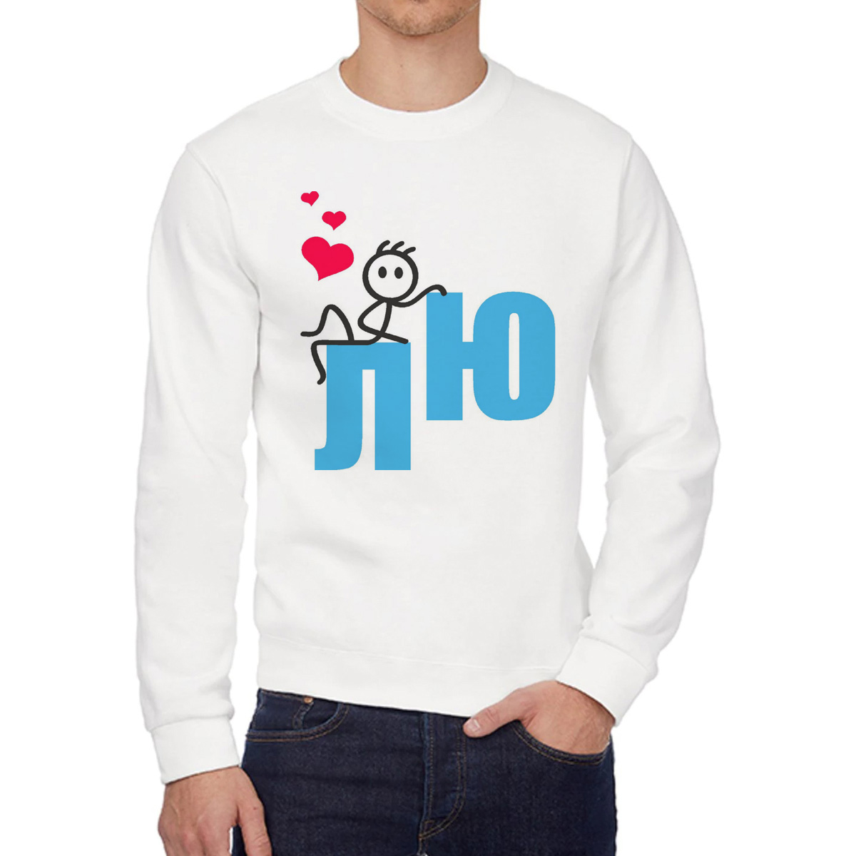 

Свитшот унисекс CoolPodarok W0114070 белый 44 RU, W0114070